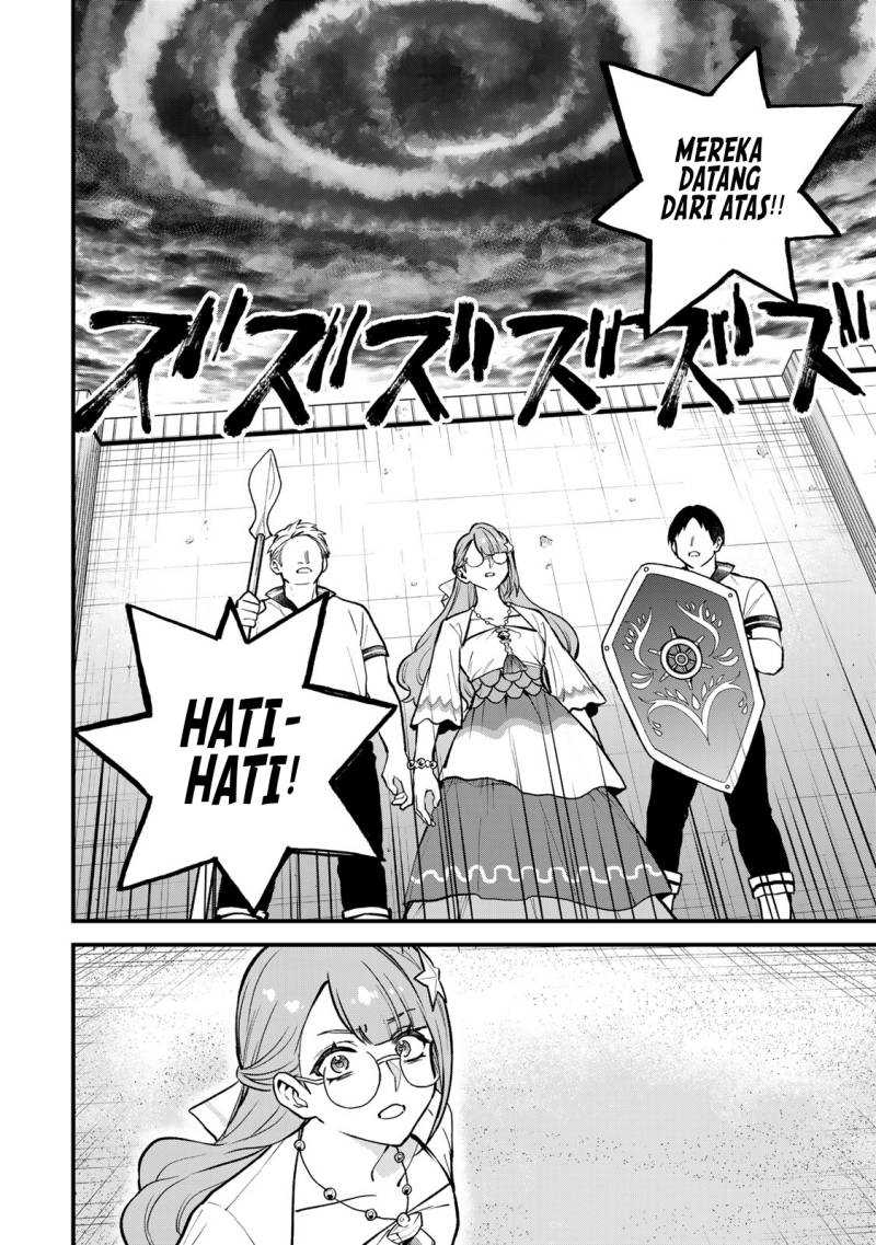 I Became the World’s Strongest Witch, ~I Will Live Freely in a World Where Only I Can Access the “Guide Site”~ Chapter 19 page 20