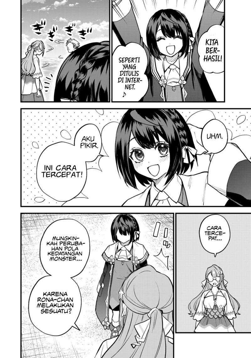 I Became the World’s Strongest Witch, ~I Will Live Freely in a World Where Only I Can Access the “Guide Site”~ Chapter 19 page 26