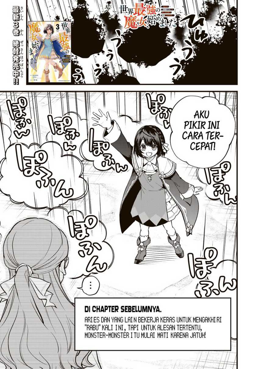 I Became the World’s Strongest Witch, ~I Will Live Freely in a World Where Only I Can Access the “Guide Site”~ Chapter 20 page 1