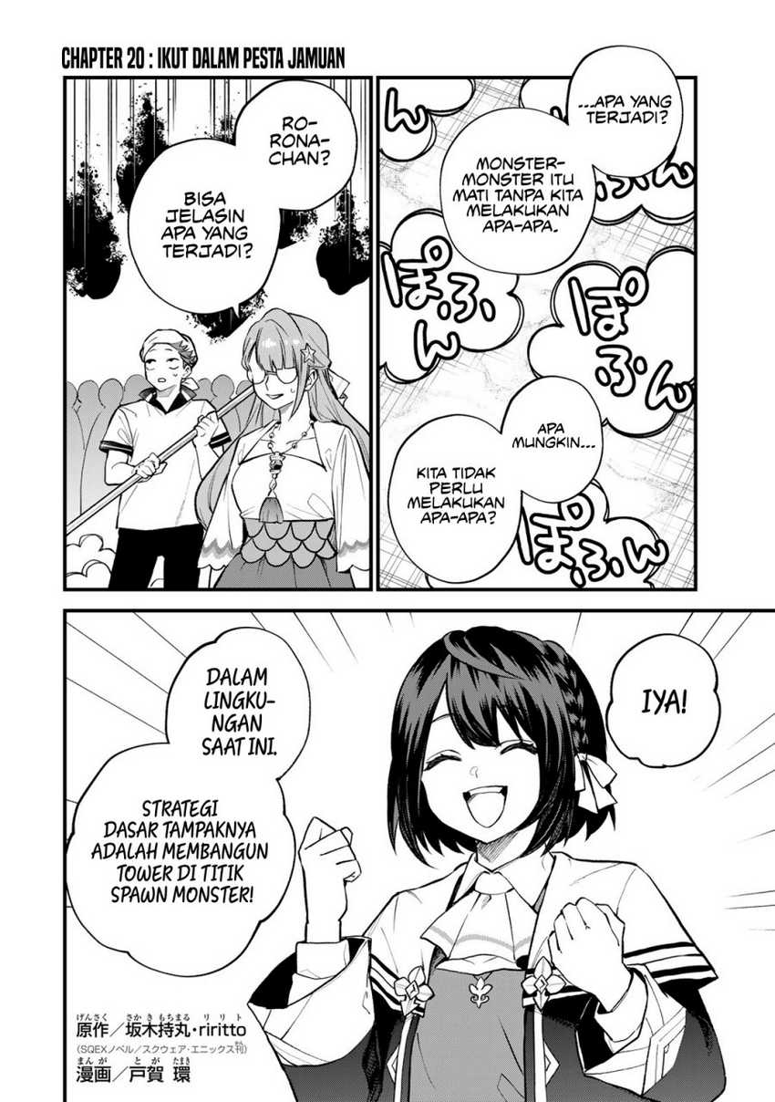 I Became the World’s Strongest Witch, ~I Will Live Freely in a World Where Only I Can Access the “Guide Site”~ Chapter 20 page 2