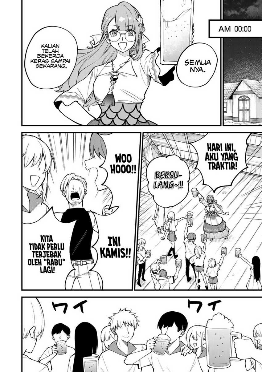 I Became the World’s Strongest Witch, ~I Will Live Freely in a World Where Only I Can Access the “Guide Site”~ Chapter 20 page 6