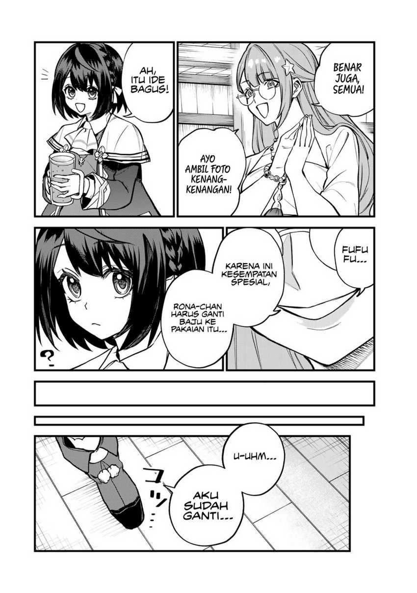 I Became the World’s Strongest Witch, ~I Will Live Freely in a World Where Only I Can Access the “Guide Site”~ Chapter 20 page 8