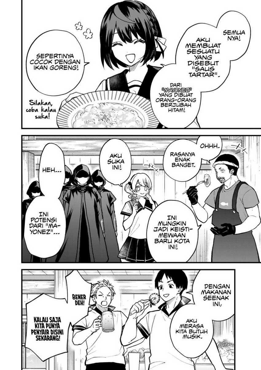 I Became the World’s Strongest Witch, ~I Will Live Freely in a World Where Only I Can Access the “Guide Site”~ Chapter 20 page 12