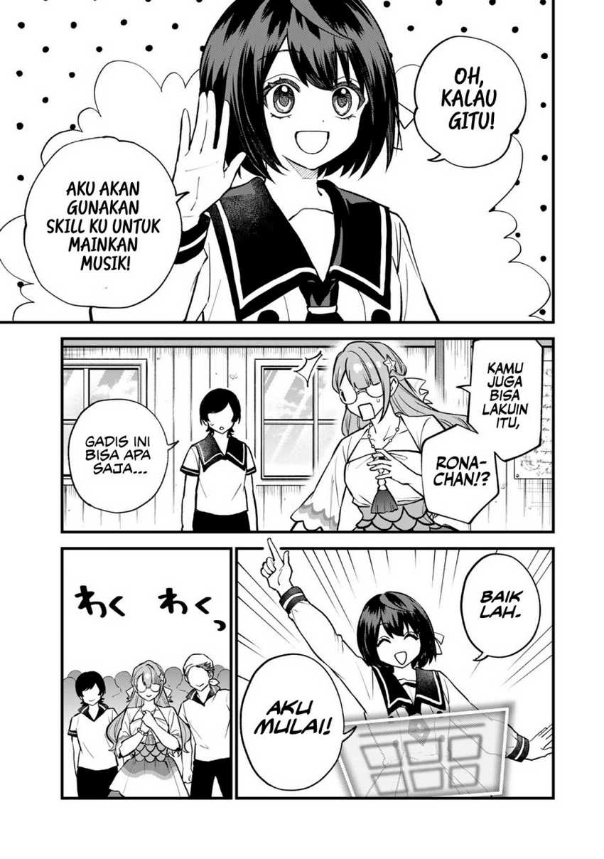 I Became the World’s Strongest Witch, ~I Will Live Freely in a World Where Only I Can Access the “Guide Site”~ Chapter 20 page 13