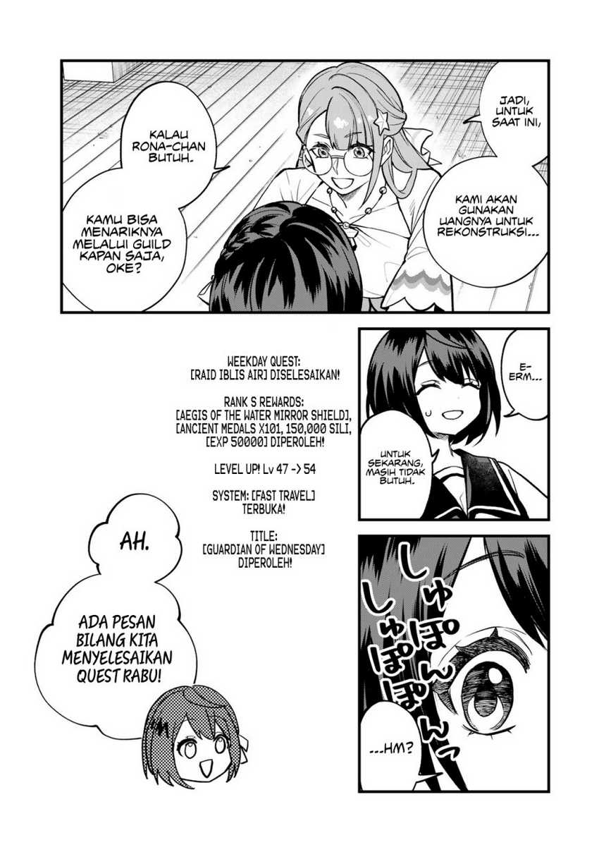 I Became the World’s Strongest Witch, ~I Will Live Freely in a World Where Only I Can Access the “Guide Site”~ Chapter 20 page 23