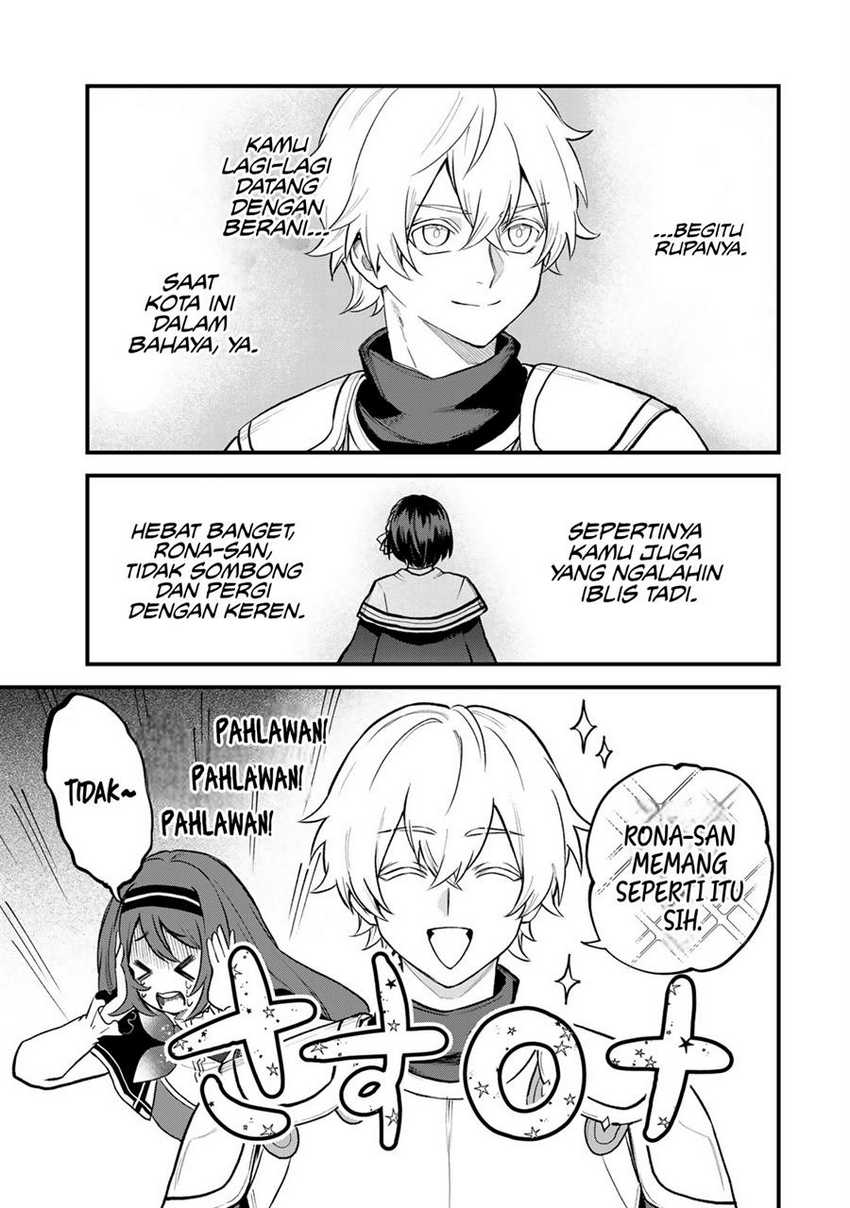 I Became the World’s Strongest Witch, ~I Will Live Freely in a World Where Only I Can Access the “Guide Site”~ Chapter 22 page 11