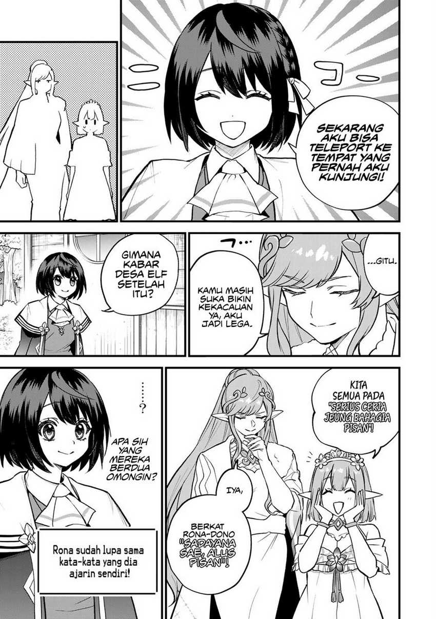 I Became the World’s Strongest Witch, ~I Will Live Freely in a World Where Only I Can Access the “Guide Site”~ Chapter 22 page 13