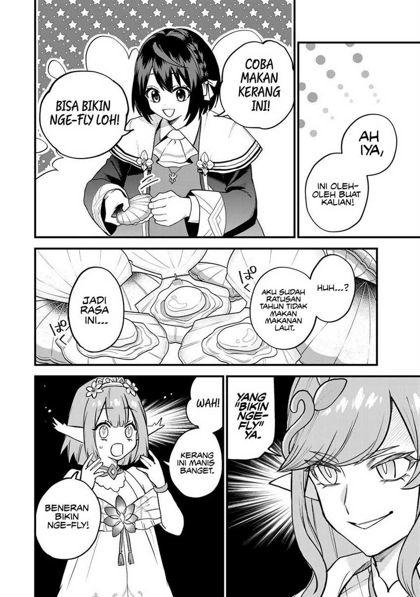 I Became the World’s Strongest Witch, ~I Will Live Freely in a World Where Only I Can Access the “Guide Site”~ Chapter 22 page 14