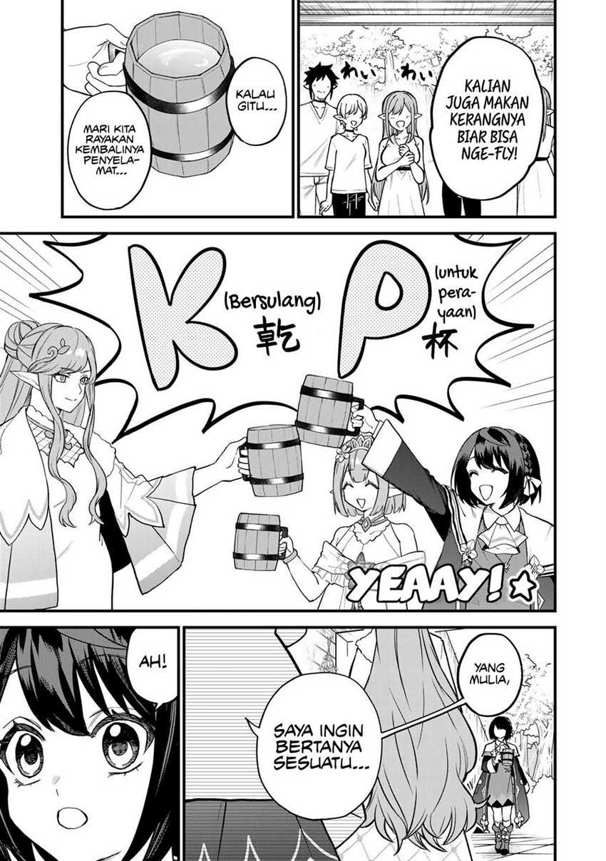 I Became the World’s Strongest Witch, ~I Will Live Freely in a World Where Only I Can Access the “Guide Site”~ Chapter 22 page 15