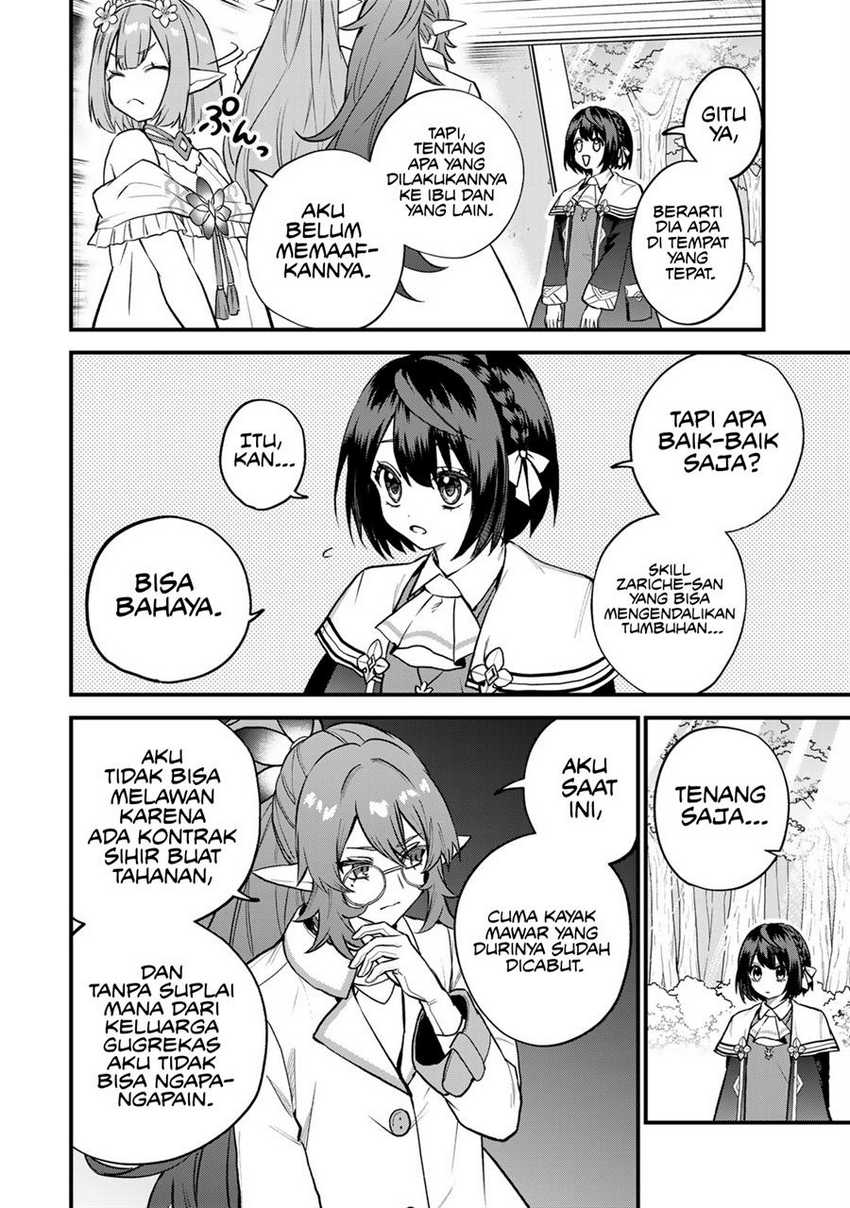 I Became the World’s Strongest Witch, ~I Will Live Freely in a World Where Only I Can Access the “Guide Site”~ Chapter 22 page 18