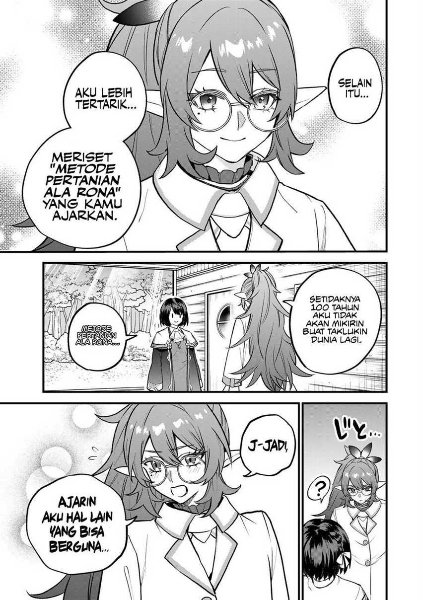 I Became the World’s Strongest Witch, ~I Will Live Freely in a World Where Only I Can Access the “Guide Site”~ Chapter 22 page 19