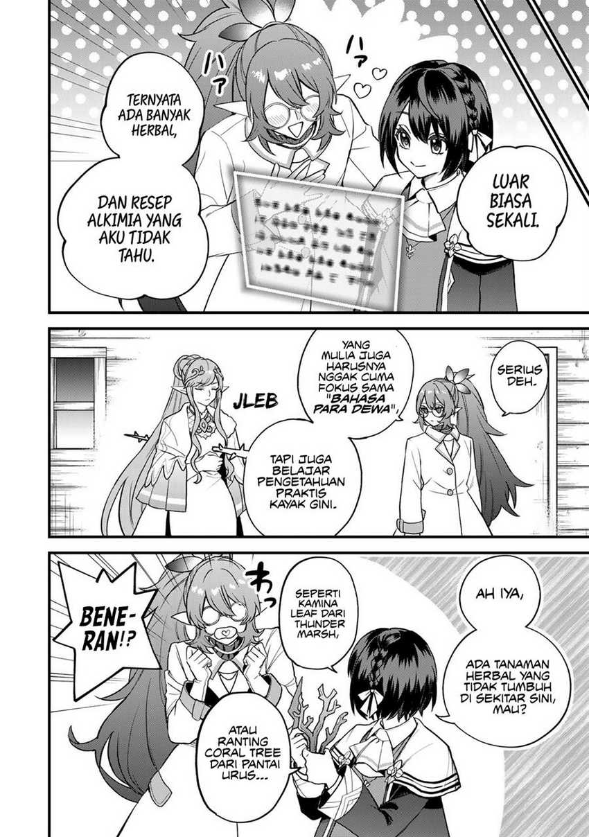 I Became the World’s Strongest Witch, ~I Will Live Freely in a World Where Only I Can Access the “Guide Site”~ Chapter 22 page 20