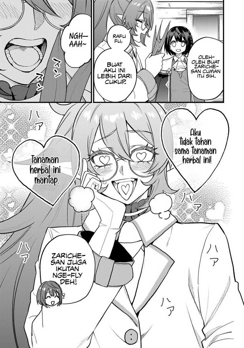 I Became the World’s Strongest Witch, ~I Will Live Freely in a World Where Only I Can Access the “Guide Site”~ Chapter 22 page 21