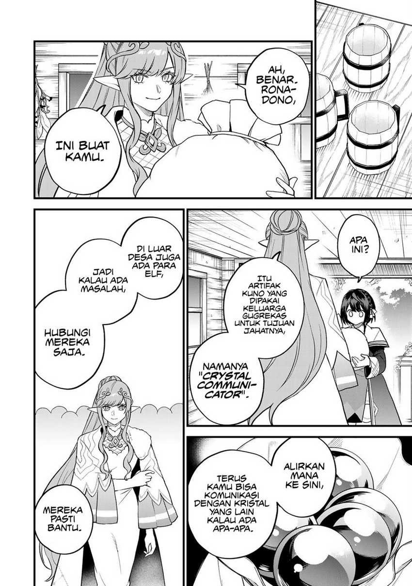 I Became the World’s Strongest Witch, ~I Will Live Freely in a World Where Only I Can Access the “Guide Site”~ Chapter 22 page 22