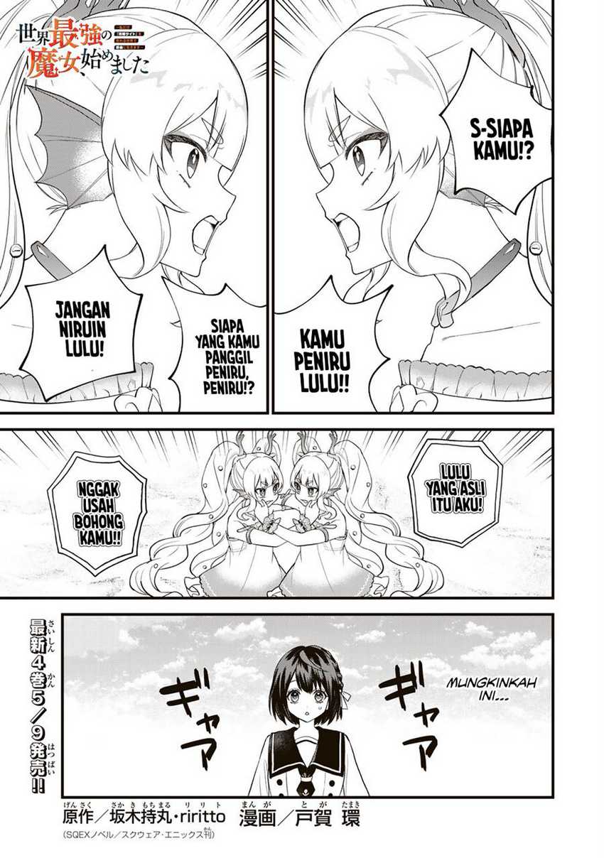 I Became the World’s Strongest Witch, ~I Will Live Freely in a World Where Only I Can Access the “Guide Site”~ Chapter 24 page 1