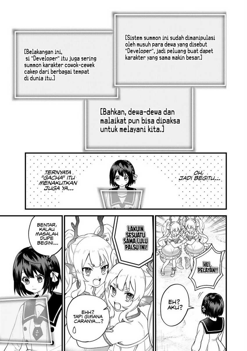 I Became the World’s Strongest Witch, ~I Will Live Freely in a World Where Only I Can Access the “Guide Site”~ Chapter 24 page 3