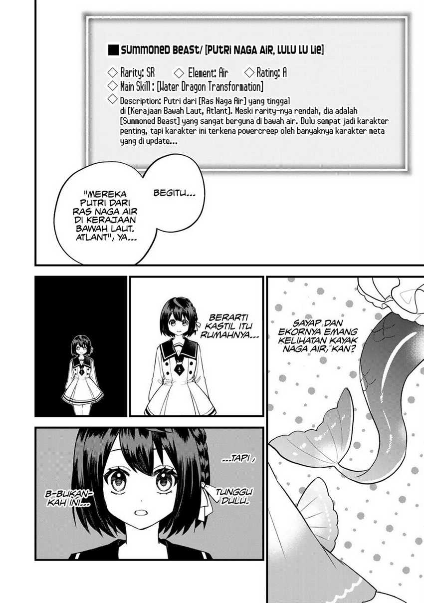 I Became the World’s Strongest Witch, ~I Will Live Freely in a World Where Only I Can Access the “Guide Site”~ Chapter 24 page 6