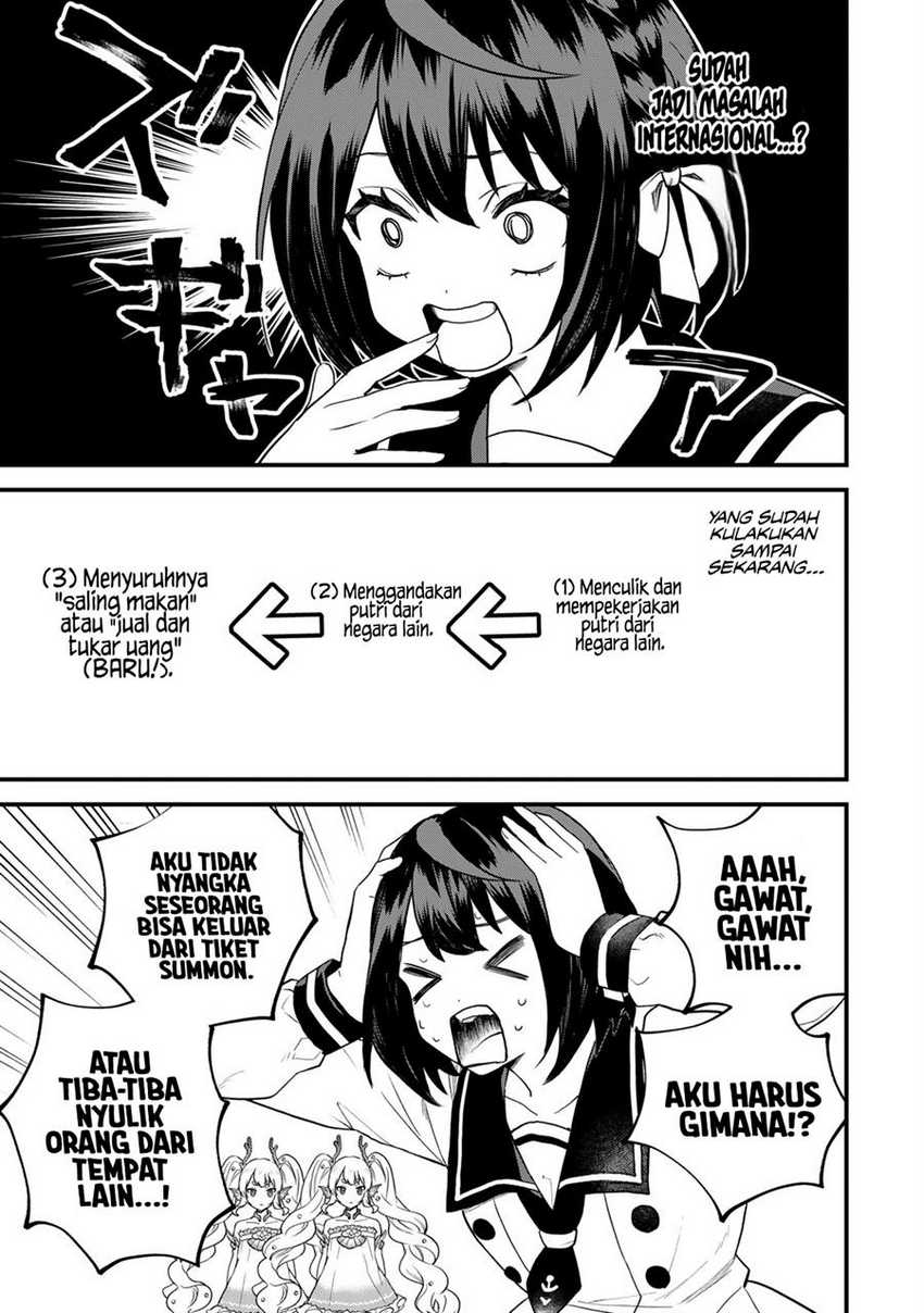 I Became the World’s Strongest Witch, ~I Will Live Freely in a World Where Only I Can Access the “Guide Site”~ Chapter 24 page 7