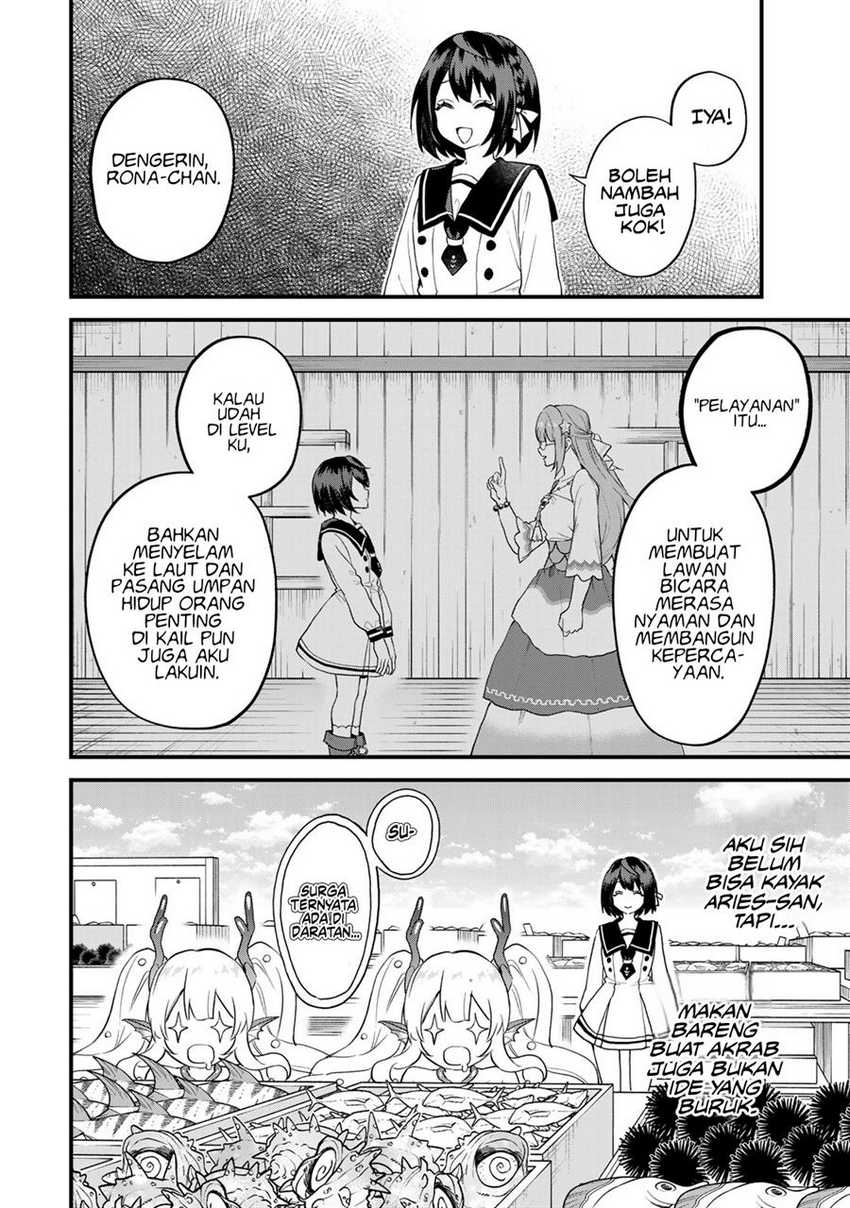 I Became the World’s Strongest Witch, ~I Will Live Freely in a World Where Only I Can Access the “Guide Site”~ Chapter 24 page 10
