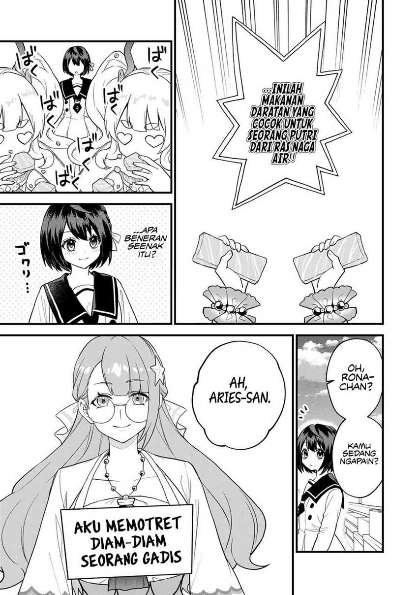 I Became the World’s Strongest Witch, ~I Will Live Freely in a World Where Only I Can Access the “Guide Site”~ Chapter 24 page 17