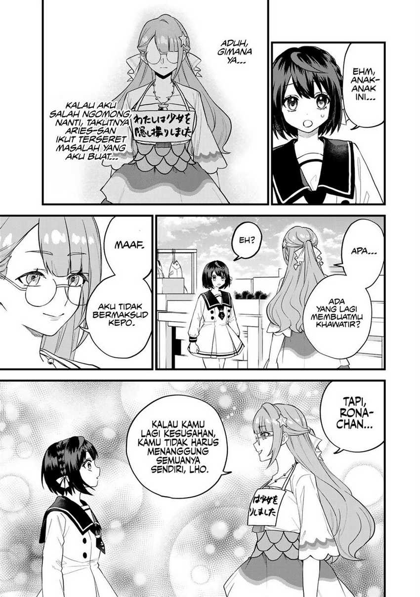 I Became the World’s Strongest Witch, ~I Will Live Freely in a World Where Only I Can Access the “Guide Site”~ Chapter 24 page 21