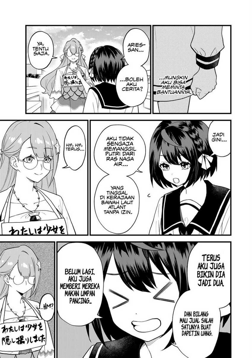 I Became the World’s Strongest Witch, ~I Will Live Freely in a World Where Only I Can Access the “Guide Site”~ Chapter 24 page 23