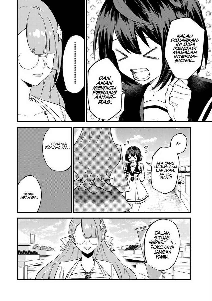 I Became the World’s Strongest Witch, ~I Will Live Freely in a World Where Only I Can Access the “Guide Site”~ Chapter 24 page 24
