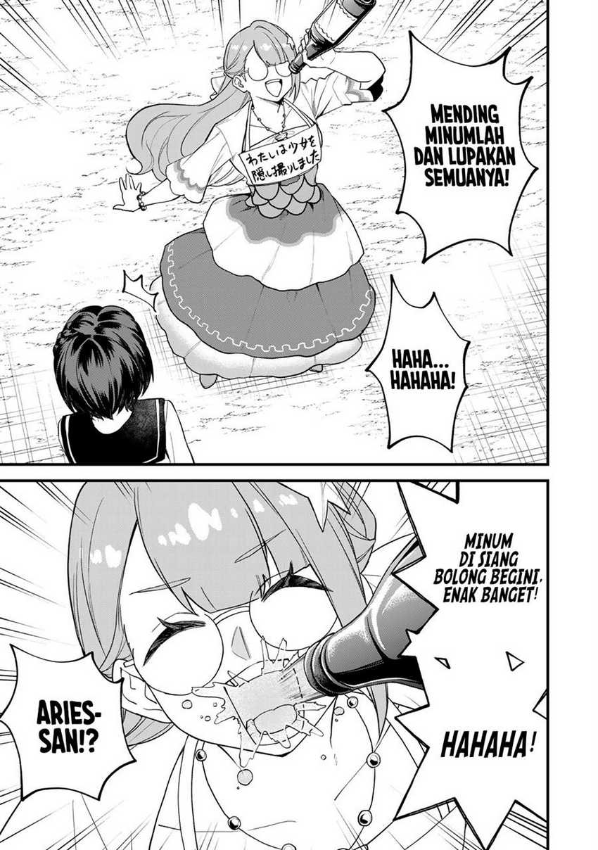 I Became the World’s Strongest Witch, ~I Will Live Freely in a World Where Only I Can Access the “Guide Site”~ Chapter 24 page 25