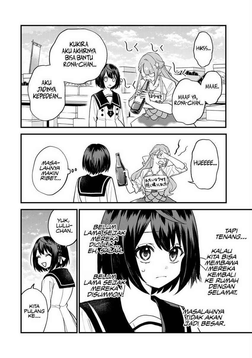 I Became the World’s Strongest Witch, ~I Will Live Freely in a World Where Only I Can Access the “Guide Site”~ Chapter 24 page 26