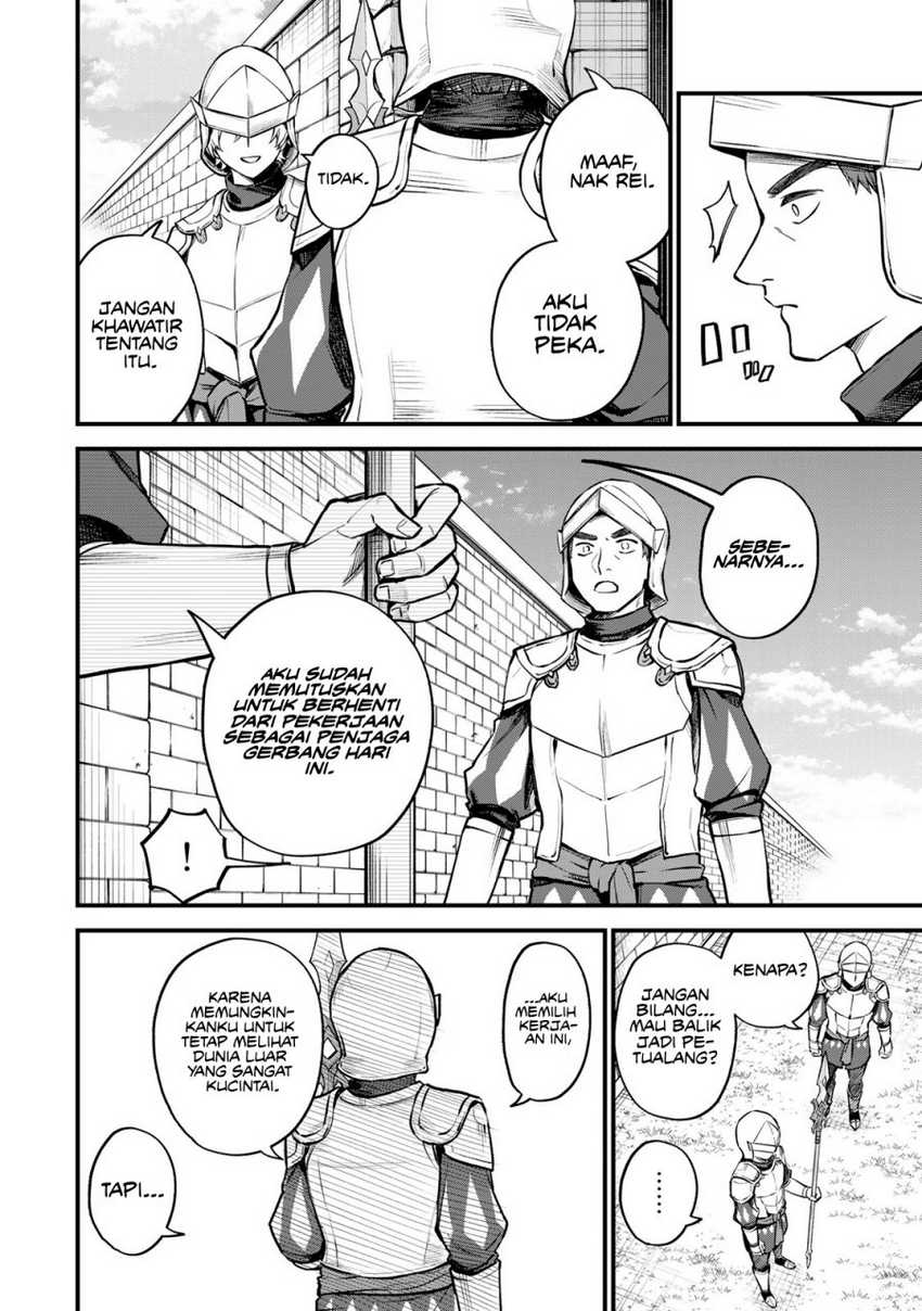 I Became the World’s Strongest Witch, ~I Will Live Freely in a World Where Only I Can Access the “Guide Site”~ Chapter 3 page 1