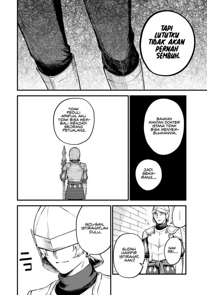 I Became the World’s Strongest Witch, ~I Will Live Freely in a World Where Only I Can Access the “Guide Site”~ Chapter 3 page 3