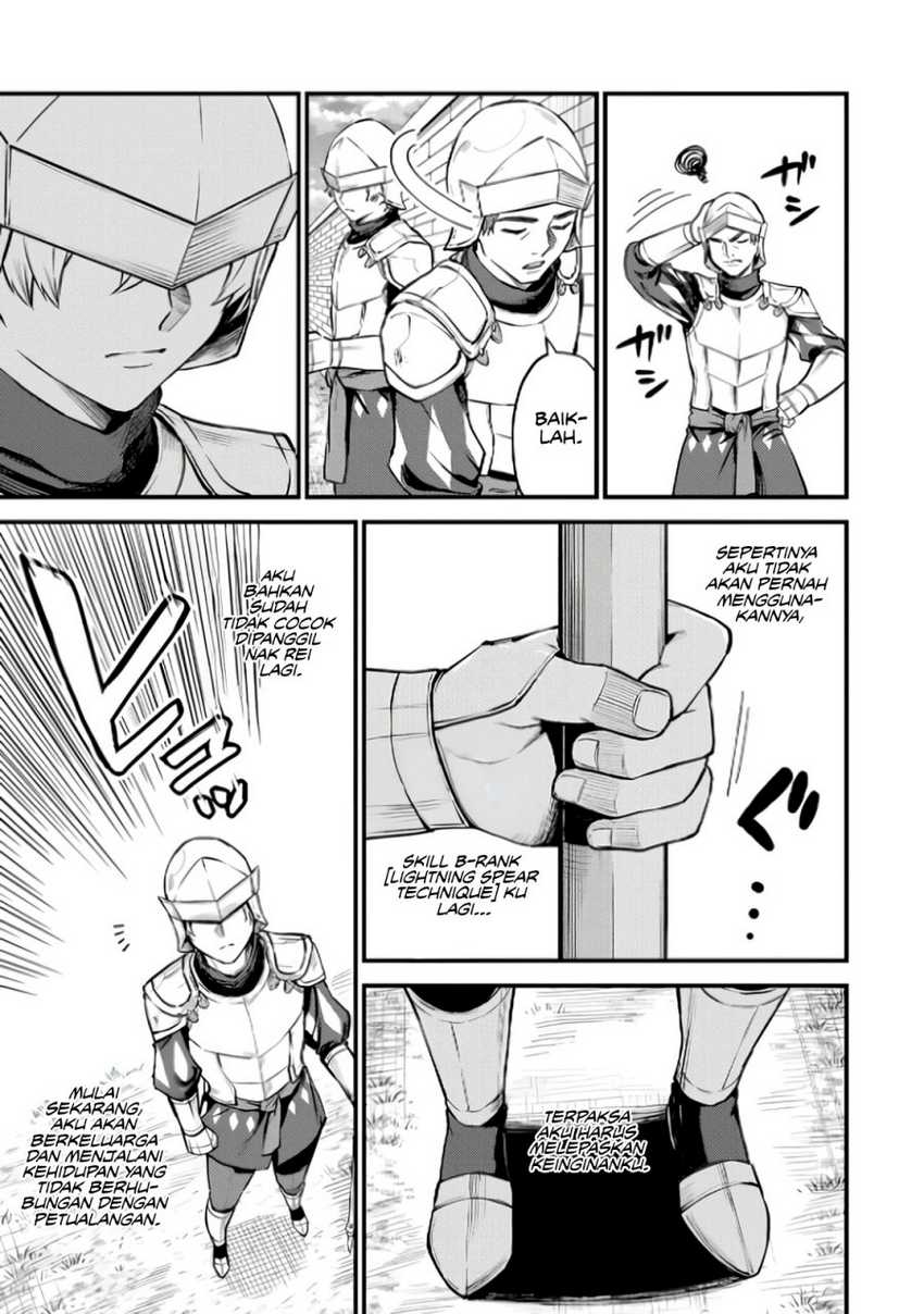 I Became the World’s Strongest Witch, ~I Will Live Freely in a World Where Only I Can Access the “Guide Site”~ Chapter 3 page 4