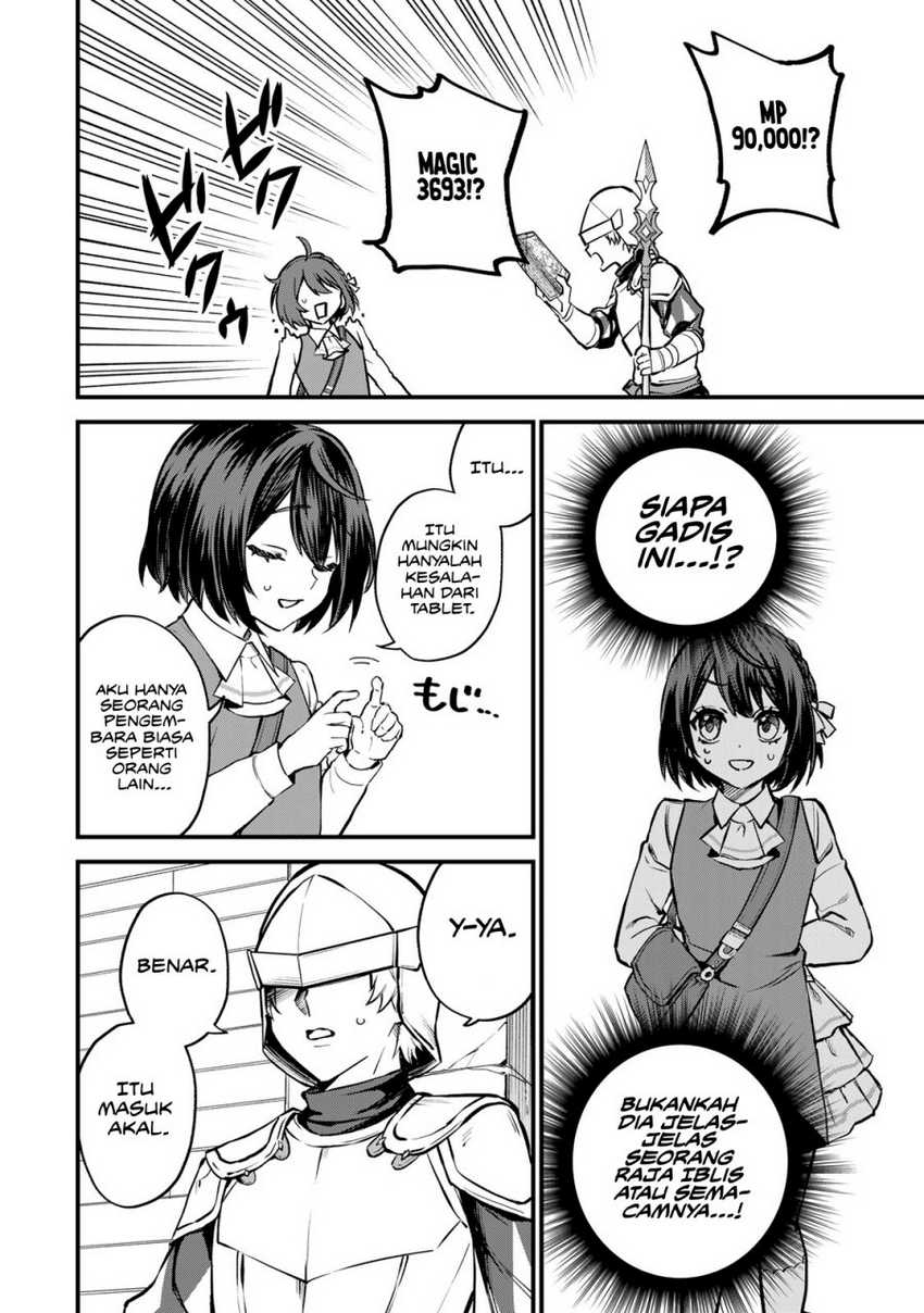 I Became the World’s Strongest Witch, ~I Will Live Freely in a World Where Only I Can Access the “Guide Site”~ Chapter 3 page 11
