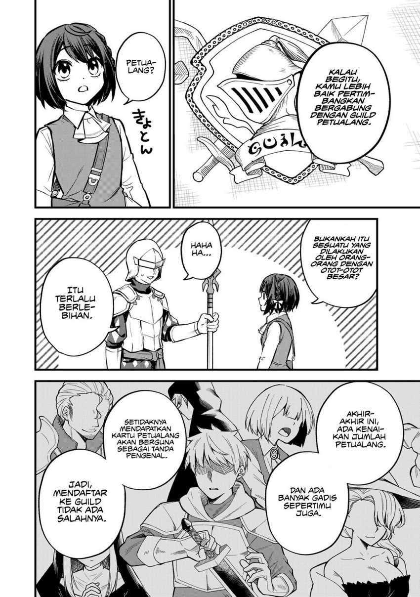 I Became the World’s Strongest Witch, ~I Will Live Freely in a World Where Only I Can Access the “Guide Site”~ Chapter 3 page 13