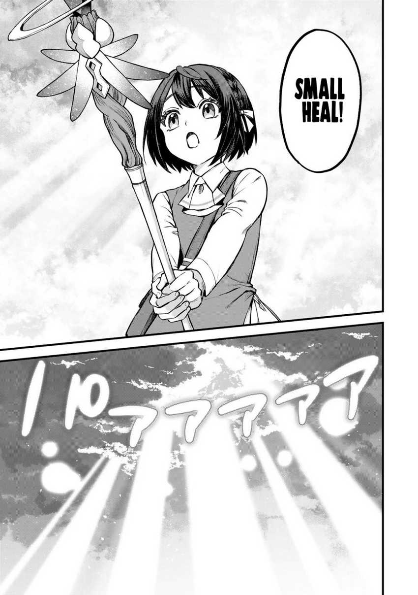 I Became the World’s Strongest Witch, ~I Will Live Freely in a World Where Only I Can Access the “Guide Site”~ Chapter 3 page 18