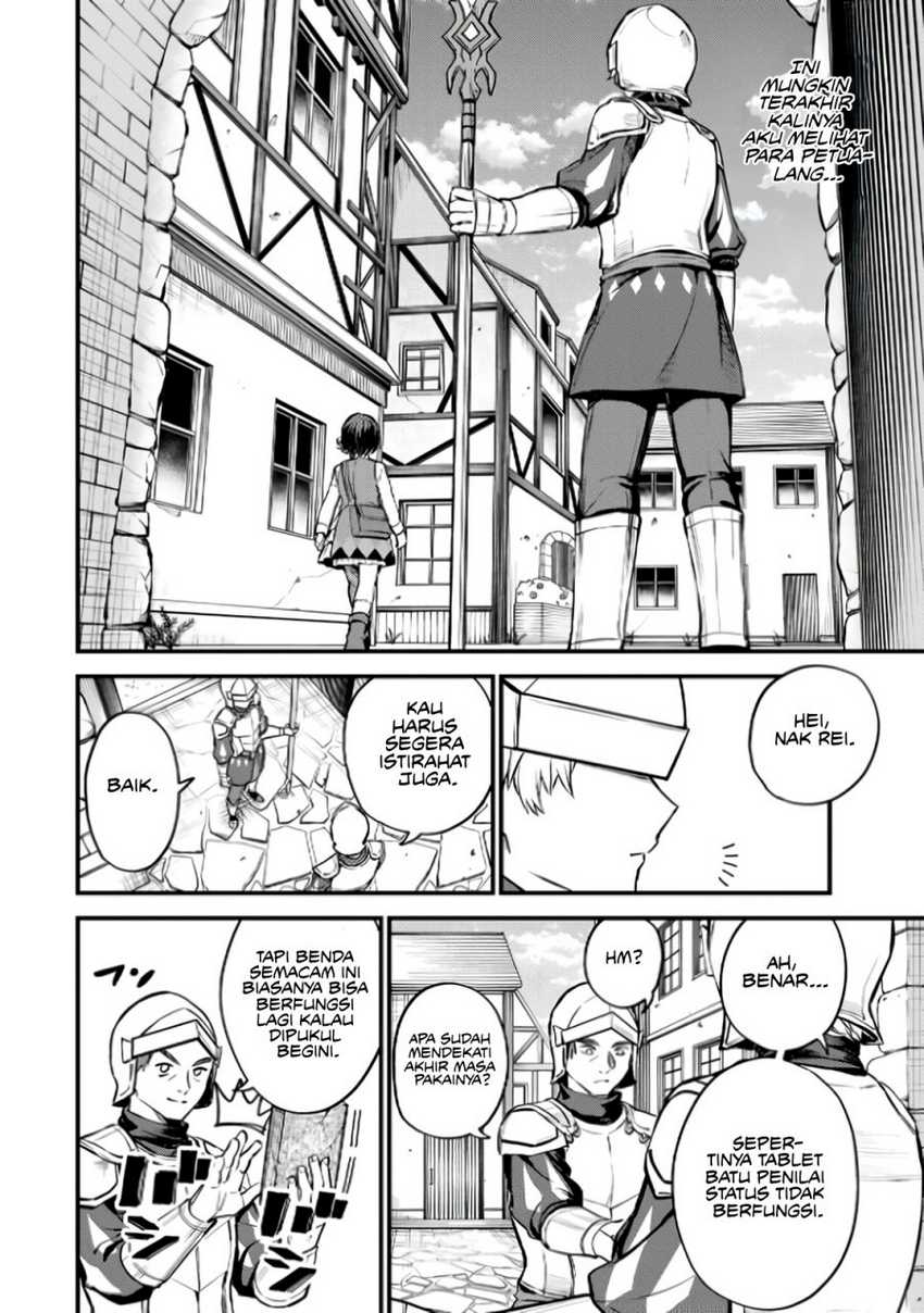 I Became the World’s Strongest Witch, ~I Will Live Freely in a World Where Only I Can Access the “Guide Site”~ Chapter 3 page 23