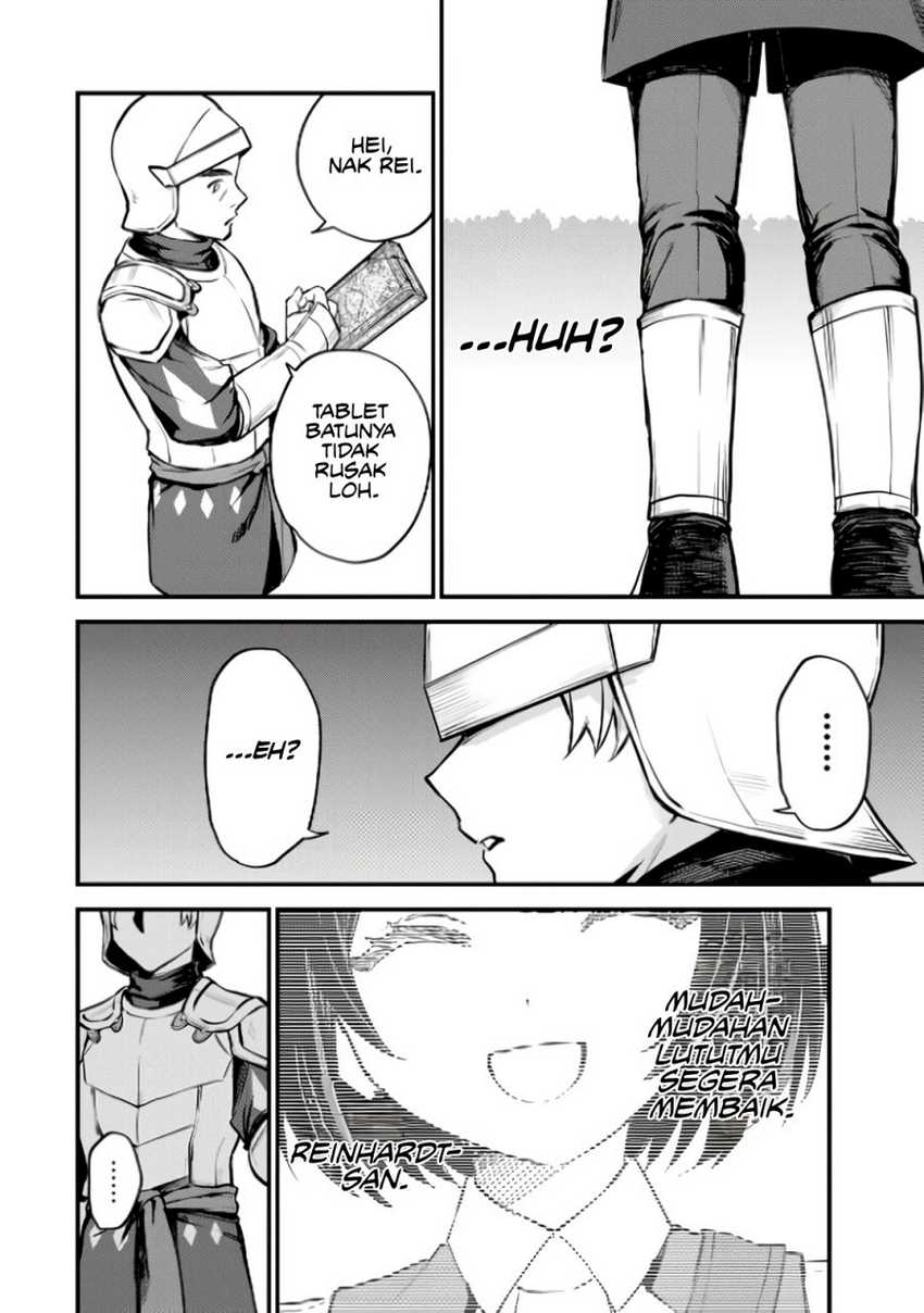 I Became the World’s Strongest Witch, ~I Will Live Freely in a World Where Only I Can Access the “Guide Site”~ Chapter 3 page 25