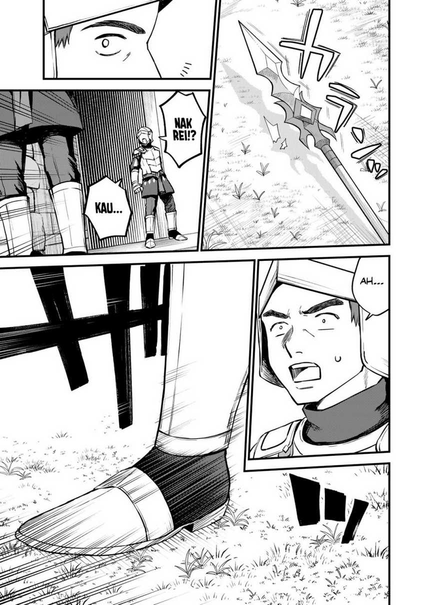I Became the World’s Strongest Witch, ~I Will Live Freely in a World Where Only I Can Access the “Guide Site”~ Chapter 3 page 26
