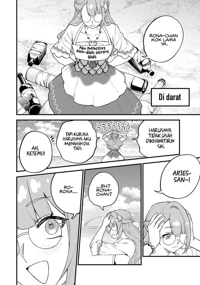 I Became the World’s Strongest Witch, ~I Will Live Freely in a World Where Only I Can Access the “Guide Site”~ Chapter 30 page 13