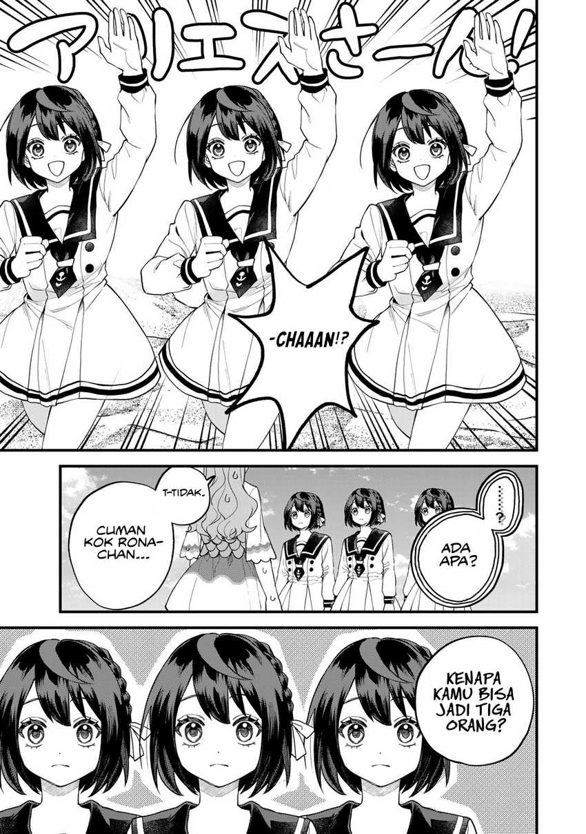 I Became the World’s Strongest Witch, ~I Will Live Freely in a World Where Only I Can Access the “Guide Site”~ Chapter 30 page 14