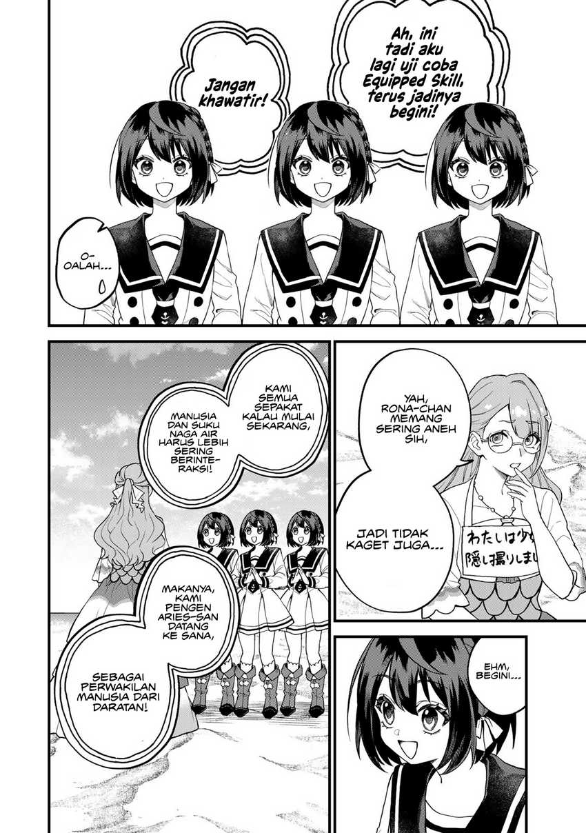 I Became the World’s Strongest Witch, ~I Will Live Freely in a World Where Only I Can Access the “Guide Site”~ Chapter 30 page 15