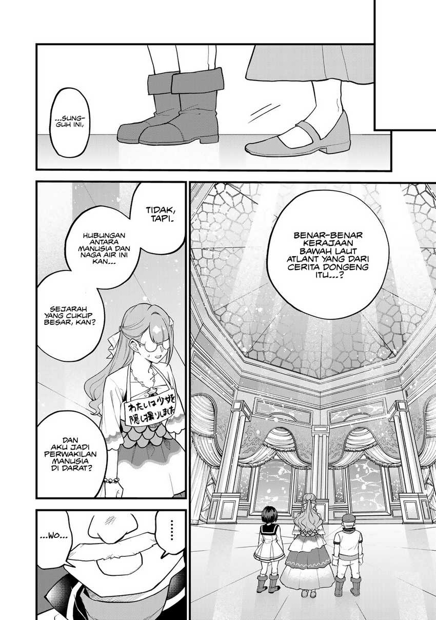 I Became the World’s Strongest Witch, ~I Will Live Freely in a World Where Only I Can Access the “Guide Site”~ Chapter 30 page 17
