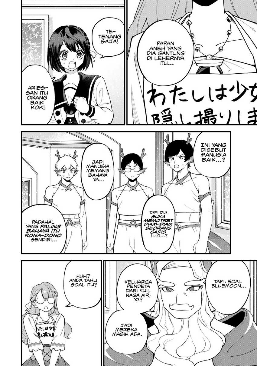 I Became the World’s Strongest Witch, ~I Will Live Freely in a World Where Only I Can Access the “Guide Site”~ Chapter 30 page 21