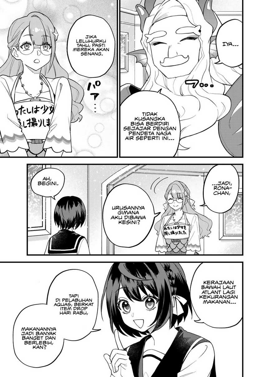 I Became the World’s Strongest Witch, ~I Will Live Freely in a World Where Only I Can Access the “Guide Site”~ Chapter 30 page 22