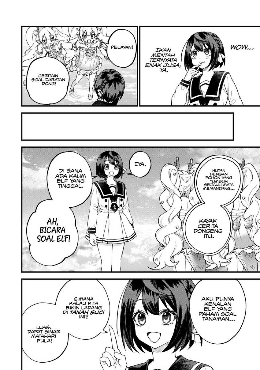 I Became the World’s Strongest Witch, ~I Will Live Freely in a World Where Only I Can Access the “Guide Site”~ Chapter 30 page 25
