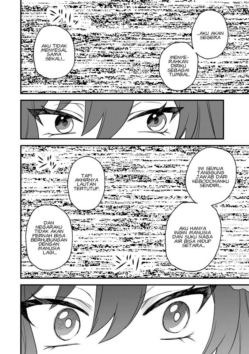I Became the World’s Strongest Witch, ~I Will Live Freely in a World Where Only I Can Access the “Guide Site”~ Chapter 30 page 31