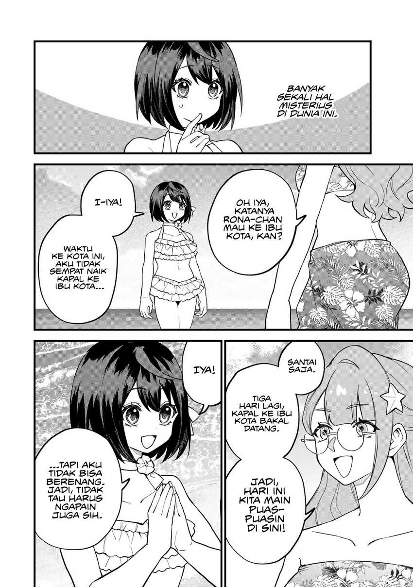 I Became the World’s Strongest Witch, ~I Will Live Freely in a World Where Only I Can Access the “Guide Site”~ Chapter 31 page 4