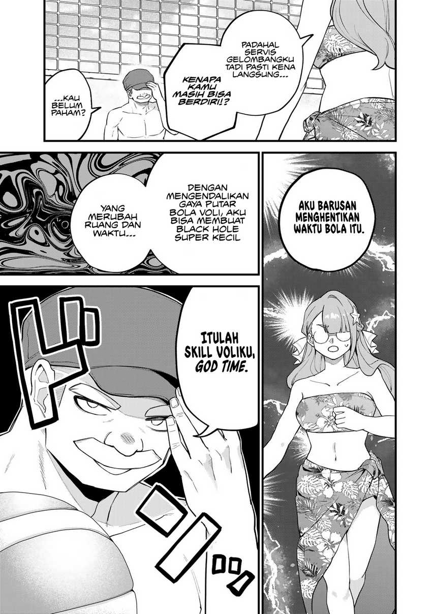 I Became the World’s Strongest Witch, ~I Will Live Freely in a World Where Only I Can Access the “Guide Site”~ Chapter 31 page 11
