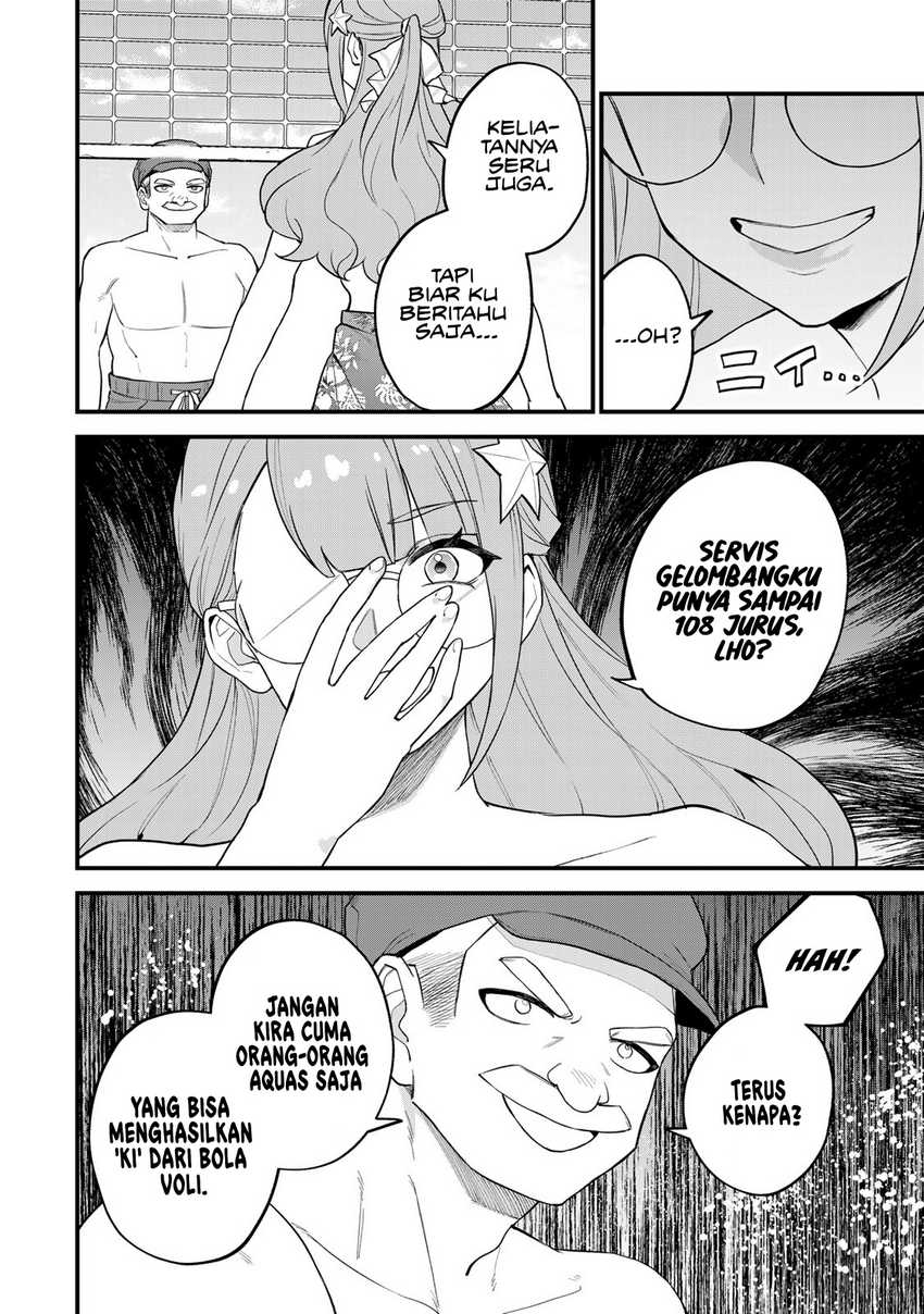 I Became the World’s Strongest Witch, ~I Will Live Freely in a World Where Only I Can Access the “Guide Site”~ Chapter 31 page 12