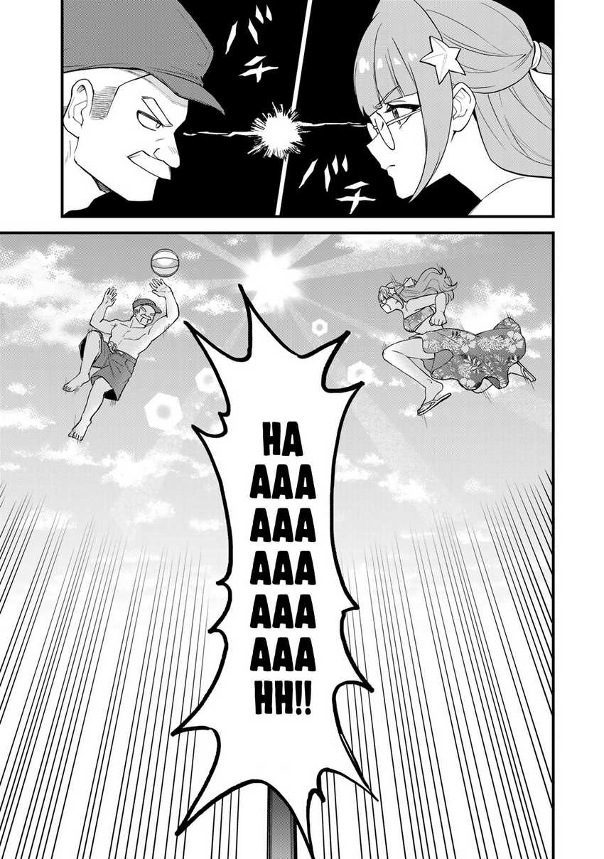 I Became the World’s Strongest Witch, ~I Will Live Freely in a World Where Only I Can Access the “Guide Site”~ Chapter 31 page 13